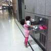 aysa.n23