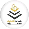 منصات للتمليك العقارية