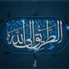 watheq541