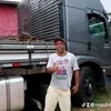nego84507