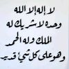 balm.10