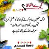 shazaib.ahmad4