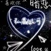 m.yu.v.anh.ch.tuy