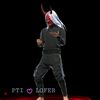 ptilofer