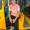 user61025432801617