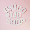 unico_ijo_shop