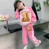 rayhankids88