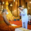 Prayut Chan-o-cha Fan’s Club