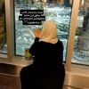 nmai.baran454