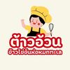 beamy08u