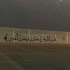 abd_bh_1