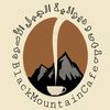 مقهى الجبل الأسود