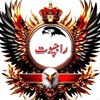 rana.ahmad5550