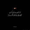 muhammadmohsinali411