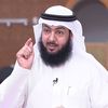 فوائد الشيخ مشعل تركي الظفيري
