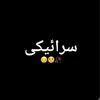 asifsiyal8216