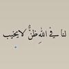 ahmede_14