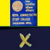 Sagar Kushwaha