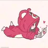 thu.chao.nghen