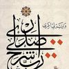 bouzin.khaled