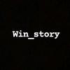 Win_Story