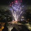 PIROSPETTACOLI SRL 🎆