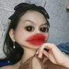 akotobehhsijheee