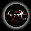ashi.kur.rhma