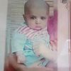 user8194950816252