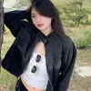 ami_aming