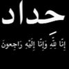 user8767524813083