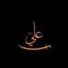 awaiszaur7