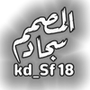 kd_sf18