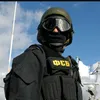 fsbrossiya
