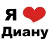 dghjdhhf