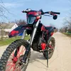 maximka___2020
