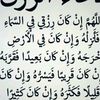 user39006256107675