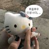 e_bbbuny