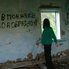 fghes_q0