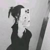 Eca_ntikk