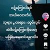 user81931751134864