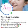 A&H Korea Cosmetics