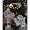 arbabkhan658