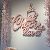 chocolava_cafe