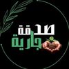 sd9ajarya3n_abi