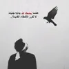 tha.ah7