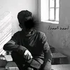anwar95056