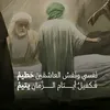 ms_sqp