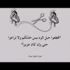 marlein.karam.m