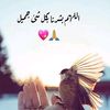 amal88577